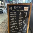 [불광] 은평 대조시장근처 한국식 후토마끼 김밥 분식 맛집(주류판매), 호돌이김밥 후기