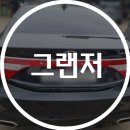 용인기아자동차공업사 이미지