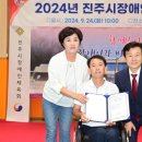 모덕체육공원 론볼경기장 이미지