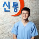 학문외과 이미지