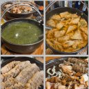 병영족발 | 울산 병영 맛집 남가족발 내돈내산 후기