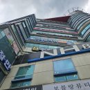 대동역 5번출구 앞 | [대전][동구]-대동역 근처 잡티관리,피부관리 &#39;서현스킨앤바디&#39;후기 전합니다