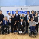 반다비체육센터 수중운동실 이미지