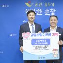 건축무한건축사사무소 이미지