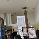 기흥 리빙파워센터 미치닥떡볶이 _ 짜장과 국물 _ 내돈내산