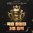 네오캣애니만화학원