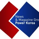 동양척추교정원 이미지