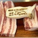 상동야채 이미지