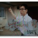 송파에너지 이미지