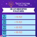 미드미카페 이미지