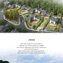 병산동 이미지
