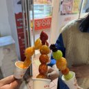 팔십뚜껑구미확장단지점 | [경북 구미 맛집] 팔십뚜껑 구미 확장단지점 후기/ 80cm솥뚜껑에 구워먹는 삼겹살