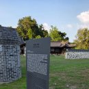 1797 | 이천 가볼만한곳 김좌근고택 조선시대 권세가의 한옥 여행지