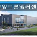 유앤아이티 이미지