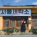 구계한우 이미지