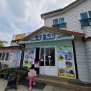 카카오 이미지