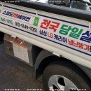 에어컨설치교육학원