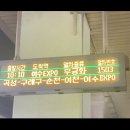 꽃냥이네 촌집 이미지