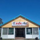 강릉춘천산골닭갈비앤막국수 이미지