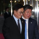 이성 이미지