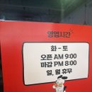 샬롬인더카페 이미지