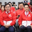 출구조사 발표에 얼어붙은 국민의힘…장동혁 중간에 퇴장 이미지