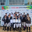 영광승마장 이미지