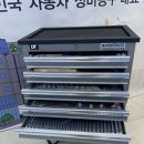 오토오아시스 덕이동점 이미지