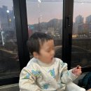 [내돈내산] 창원 마산회원구 석전동 고깃집 &#34;모퉁이&#34; 뭉티기 후기(f.40개월아기)