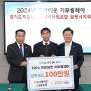 KTX기아오토큐