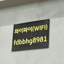 나능이능이버섯백숙홍천점 이미지