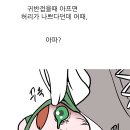 쿠타오 이미지
