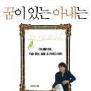 텐독