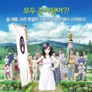 영화 &lt;썸머 워즈&gt; 소개, 줄거리, 감상 후기