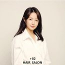 플러스82헤어 이미지