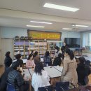 강화청소년지역아동센터 이미지