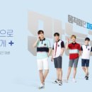 스마트학생복 이미지