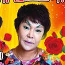 현대온천탕 이미지