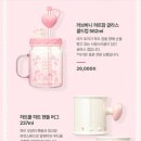 러브발렌타인 이미지