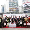 사랑의가게 이미지