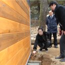 강일정비 이미지