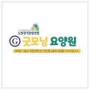대영로 이미지