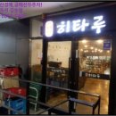 충무공동16 이미지