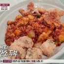 셰프의환희