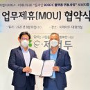 지앤지 이미지