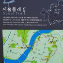 " 시산회 407회 일자산(一字山) 산행기”＜2021.04.10(토)＞ / 김종화 이미지