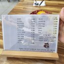 학코너 이미지