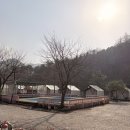 가온카라반 | [홍천] 강원도 조용한 글램핑장 후기 가온휴양빌리지 글램핑