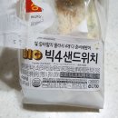 딸기김밥 2호점