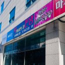 떡판왕
